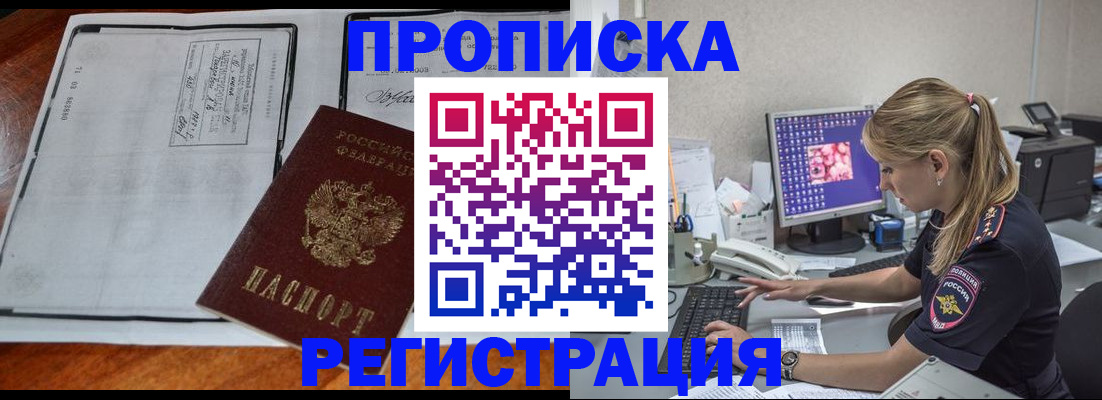 форма 3 в Нарьян-Маре